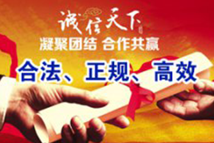 借款人逾期未还，担保人如何应对？